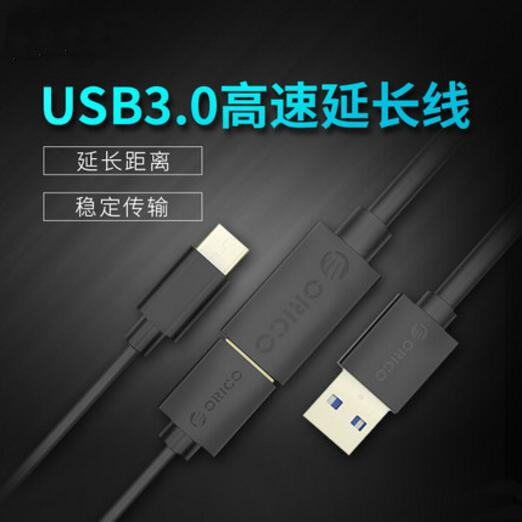 ORICO CER3-15 usb3 0 EXTENSION LINE usb3 0 male data extension cord 1 5 m