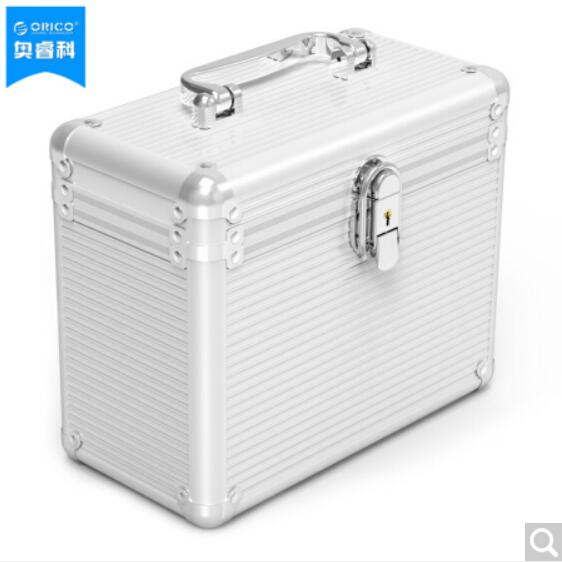ORICO BSC35-5 5-piece 3 5-inch shockproof hard drive case Hard drive protection case storage box All aluminum with lock