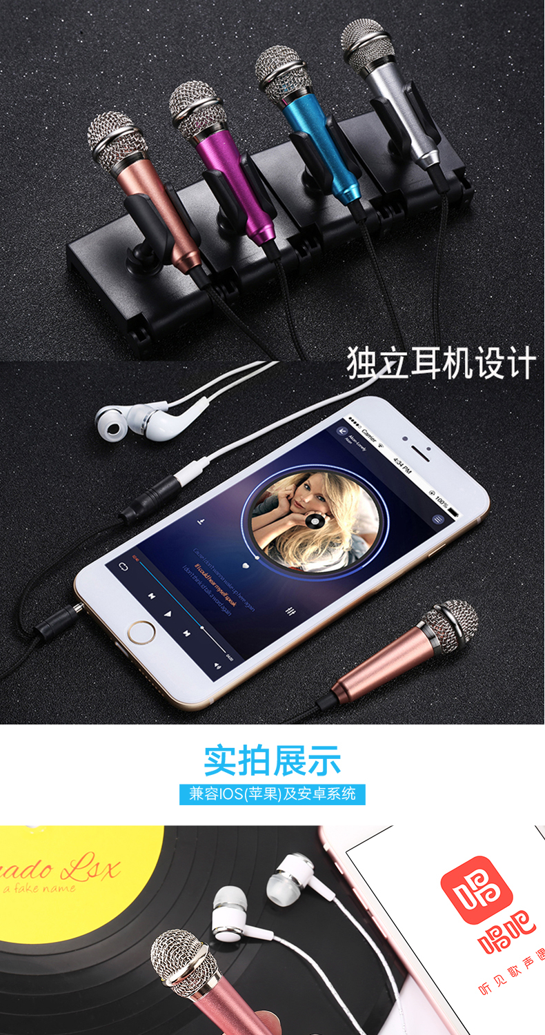 mic hát livestream điện thoại Ai Sonic K9 micro điện thoại di động hát tất cả mọi người hát karaoke trực tiếp mic táo mini micrô micro karaoke bluetooth loại nào tốt