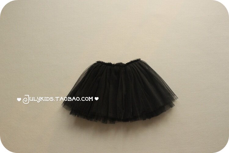 Jupe enfant - Ref 2048950 Image 17