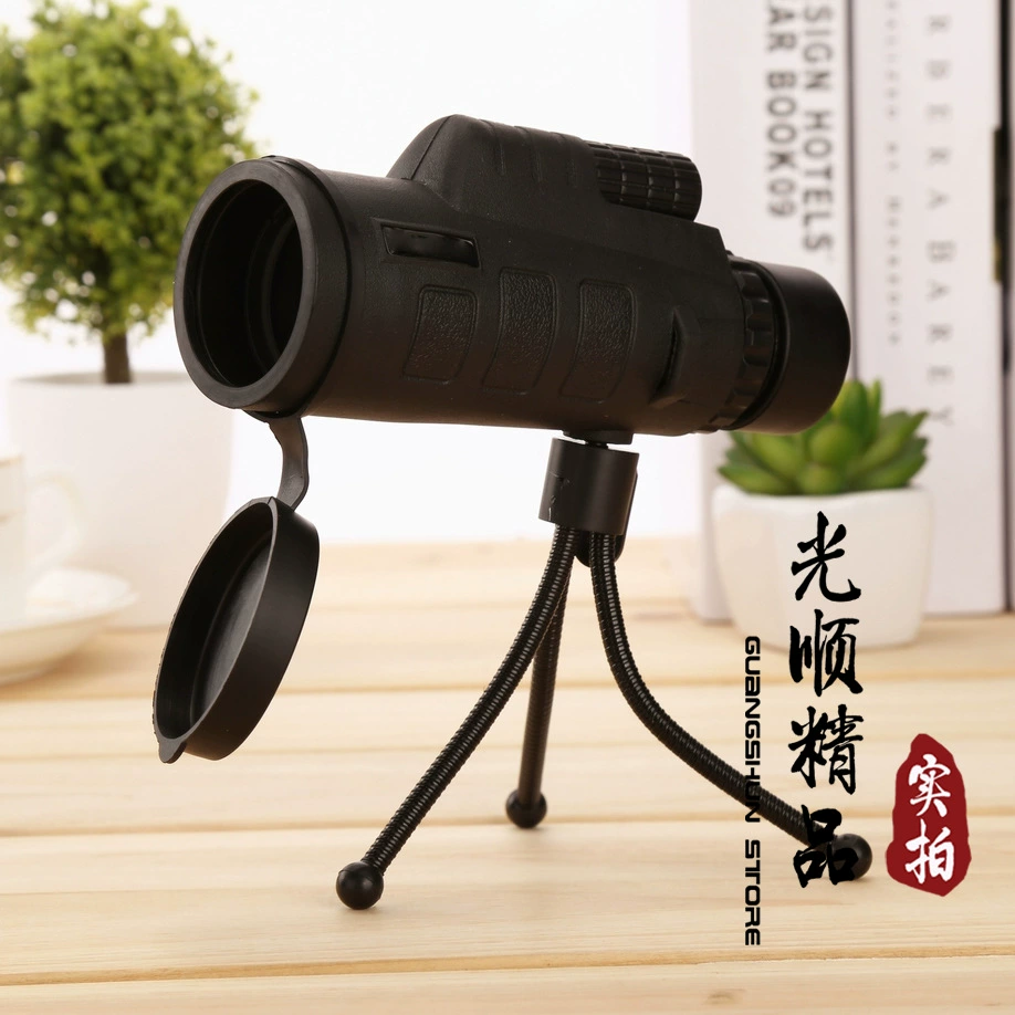 [Có giá đỡ] Thị kính quay mở rộng 35X50 độ phóng đại cao Kính viễn vọng độ nét cao một mắt gương ngắm chim ngoài trời - Kính viễn vọng / Kính / Kính ngoài trời
