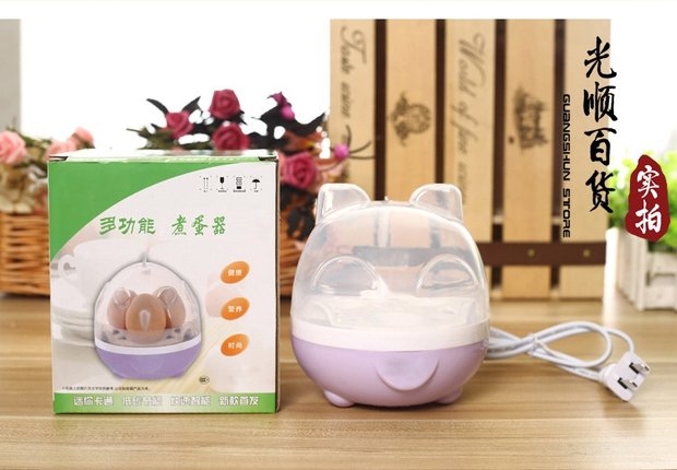 ca nấu mì mini Mini mini phiên bản tiếng Hàn của máy đánh trứng đa chức năng Máy đánh trứng nhỏ thông minh Tự động tắt nguồn nồi lẩu điện mini của lock&lock