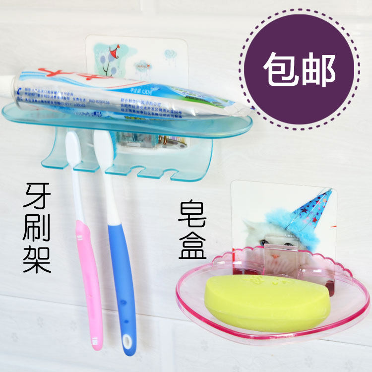 Static suction film toothbrush rack Rack Soap Box Suit Suction Wall Draining Soap Case Toothbrush Toothpaste Base Strong Stick