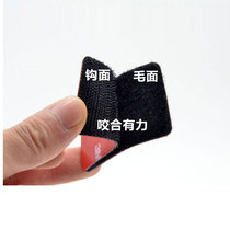 3m double-sided adhesive velcro hook car interior floor mat non-slip stickers Perfume ornaments Viscose light pad Velcro round