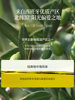 Shengmai New Year Gift Box Extra Virgin Olive Oil Spanish Imported 1L*2 Household Group Purchase Gift