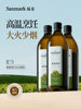 [Stockpile Pack] Grape Seed Oil 3L Edible Cold-Pressed First Grade Low-Oil Smoke Cooking Nutritional Vegetable Oil