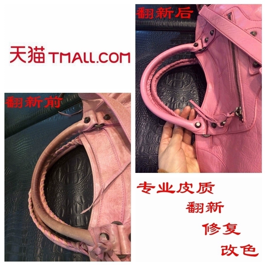 Tô màu giày da và giày da - Nội thất / Chăm sóc da