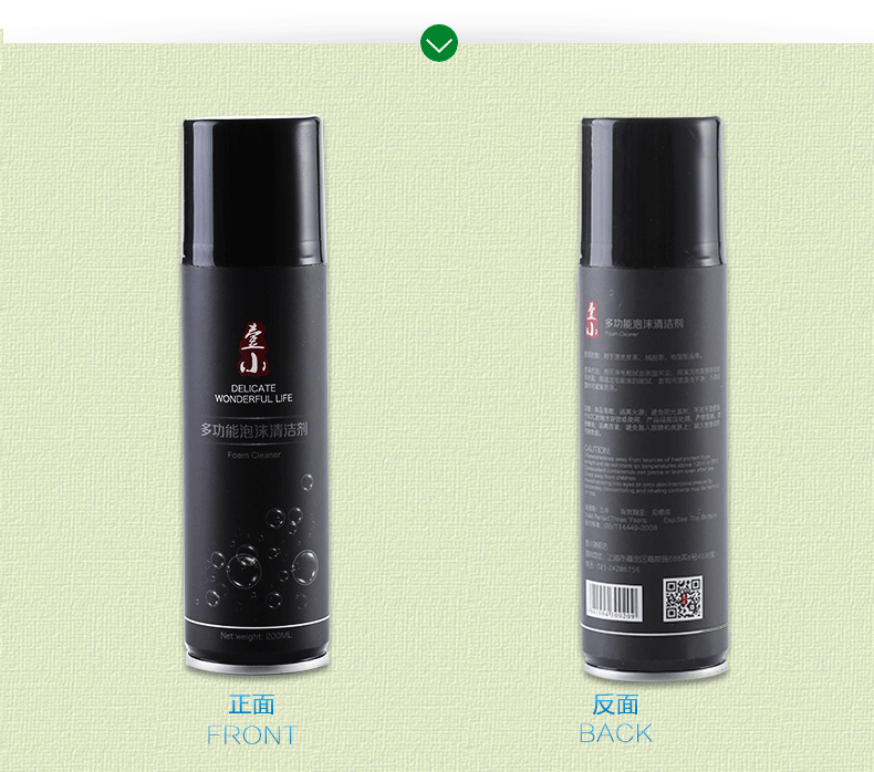 Flip fur giày làm sạch chăm sóc chà giày bột phổ quát giày màu đen chăm sóc chất lỏng chống lông cừu màu nhanh fastener - Phụ kiện chăm sóc mắt dung dịch vệ sinh giày snoker