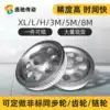 Professional custom timing pulley gear multi-wedge pulley 3M 5M 8M 14M MXL L H AT5 T10T20