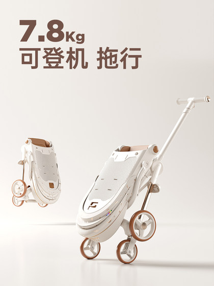 playkids普洛可A8遛娃神器可坐可躺轻便可折叠婴幼儿手推车溜娃车
