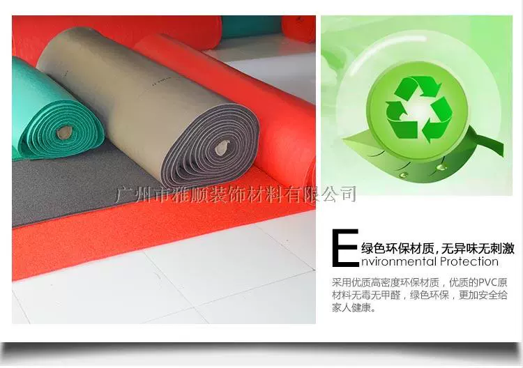 Chính hãng Polaroid PVC phun nhựa thảm khách sạn chào đón bụi đỏ mat hành lang kênh chống trượt thảm thảm trang trí phòng khách