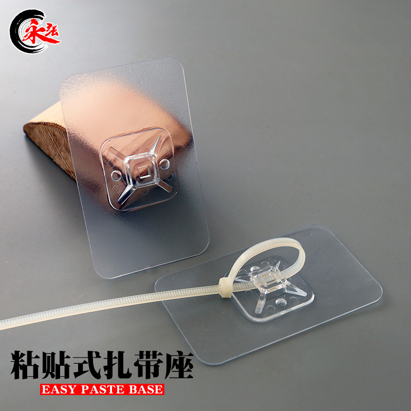 No-Nail, No-Drill Wall-Mounted Cable Organizer with Adjustable Pipe Clips, Self-Adhesive Storage Rack Fixing Buckle
