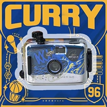 Curry fool film camera James Kobe souvenir basketball peripheral creative birthday gift for boyfriend
