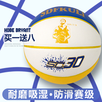 Curry basketball signature Warriors 30 souvenir lettering limited with the same genuine outdoor wear-resistant gift for boys