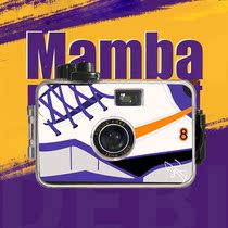 Kobe souvenir film point and shoot camera limited edition Curry basketball around students birthday gifts practical boys