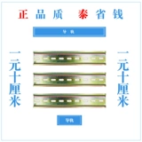 Zhengtai Small Circuit Shucker DZ47 Обновляемая версия домашнего воздушного переключателя NXB-63 NXB-40 NXB-125