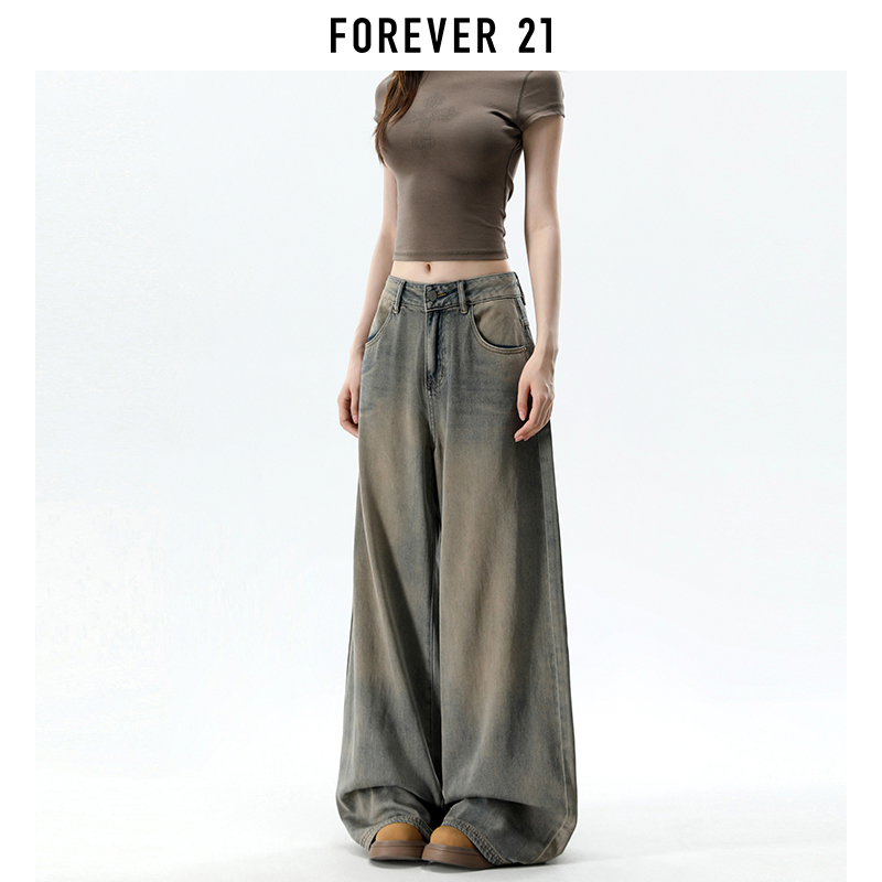 Forever 21 American Retro Relaxed Wide-Leg Jeans for Women, New Summer Style, Loose and Slimming Floor-Length Pants