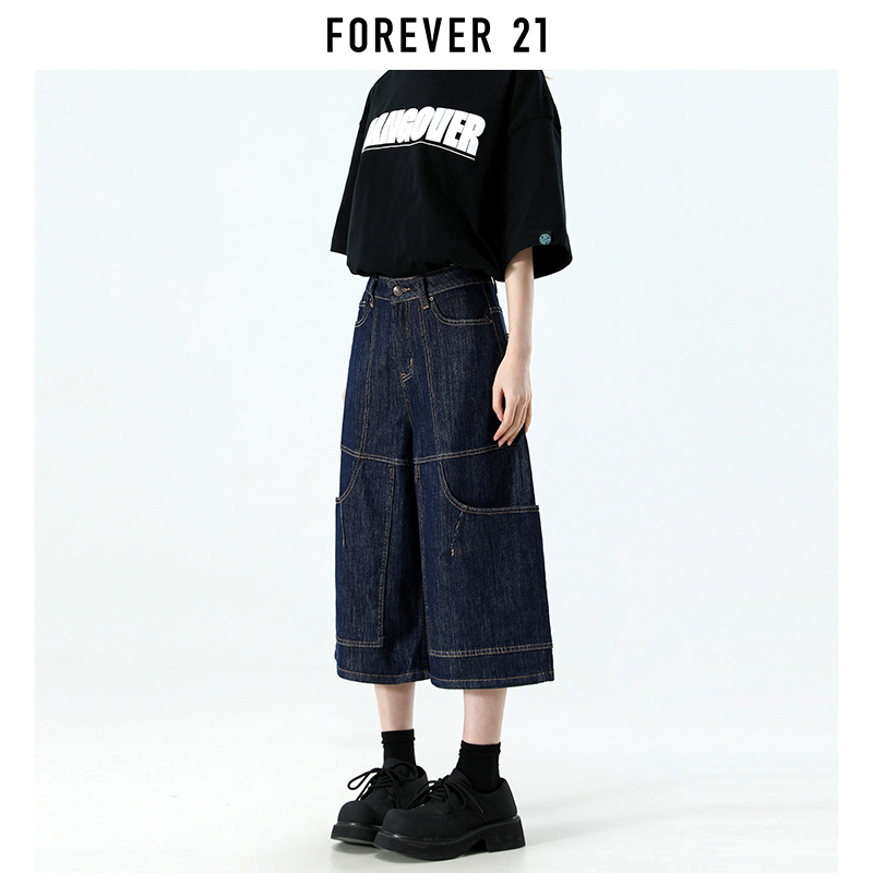 Forever 21 American-Style Dark Blue Workwear Wide-Leg Cropped Denim Pants for Women, New Summer Loose Slimming Eight-Point Pants