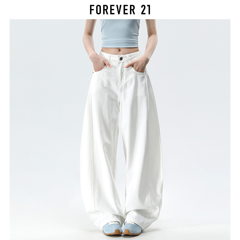 Forever 21 American-Style Lyocell White Curved-Leg Jeans for Women, New Summer Style, Loose Drape, Floor-Length Wide-Leg Pants Forever 21 American-Style Lyocell White Curved-Leg Jeans for Women, New Summer Style, Loose Drape, Floor-Length Wide-Leg Pants