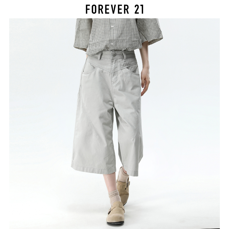Forever 21 American-Style Gray Design Workwear Cropped Pants for Women, New Summer Style, Petite Loose Wide-Leg Eight-Point Pants Forever 21 American-Style Gray Design Workwear Cropped Pants for Women, New Summer Style, Petite Loose Wide-Leg Eight-Point Pants