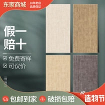 First-hand source Dongpeng ceramic tiles kitchen and bathroom wall tiles Yasi YF633401 633403 633405