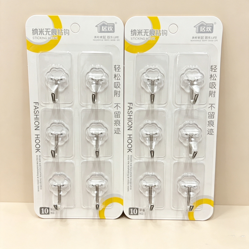 6276 Wall-Mounted Hooks, Heavy-Duty Hooks, No-Nail, Traceless, for Behind Doors, Dormitory Hooks, No-Drill Adhesive Hooks, Small Hooks 6276 Wall-Mounted Hooks, Heavy-Duty Hooks, No-Nail, Traceless, for Behind Doors, Dormitory Hooks, No-Drill Adhesive Hooks, Small Hooks