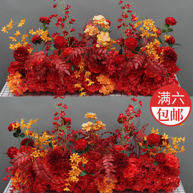 New wedding row flowers Drifting snow peony flower row background hanging flowers simulated silk flower finished decoration hotel flower wall catwalk