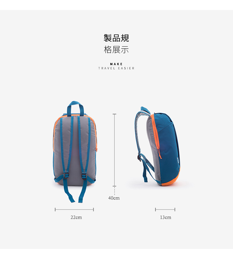 Thể thao ngoài trời ba lô chống thấm nước siêu nhẹ nam và nữ sinh viên thể dục túi xách tay mini giải trí đi bộ đường dài cặp mcm