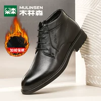 Giày nam Mulinsen 2018 giày cotton mùa đông mới Hàn Quốc kinh doanh giày thường da cao giúp giày đế shop giày nam hàng hiệu