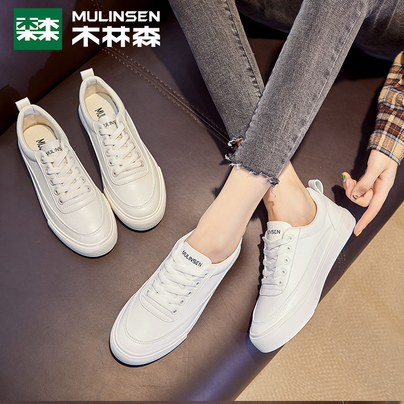 Mullinson small white shoes women 2020 Autumn women shoes Joker flat shoes women tide Sports Board shoes single shoes casual shoes women