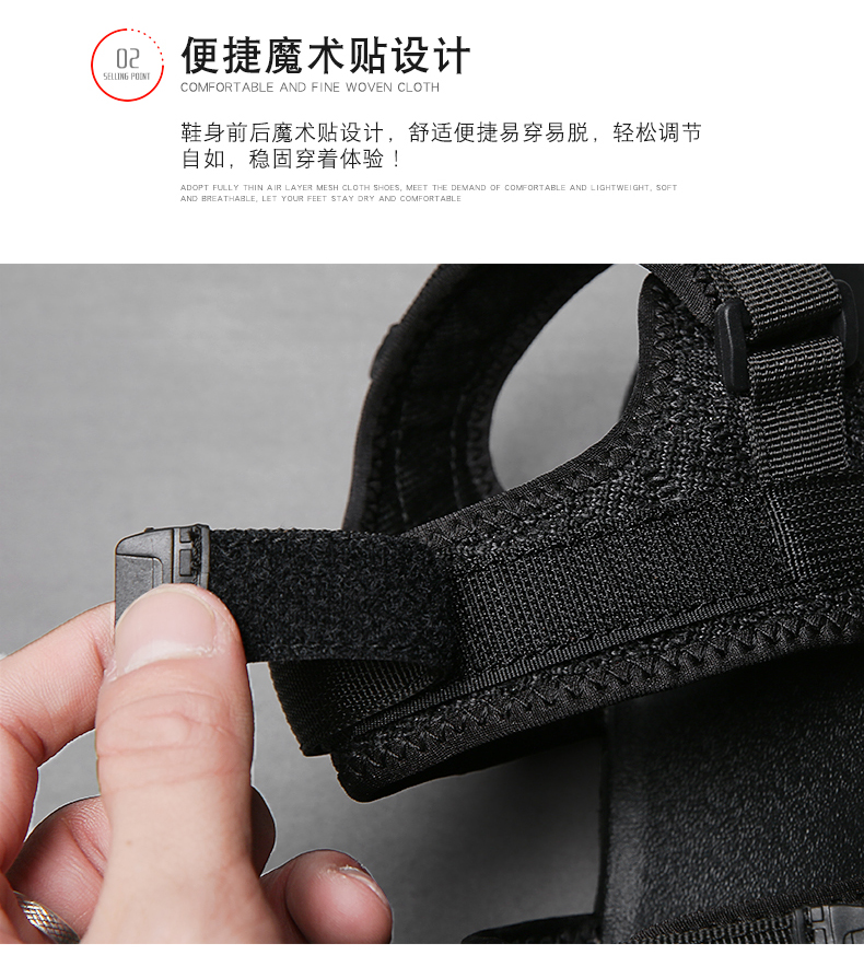 Mulinsen 2019 hè mới velcro sandal đế mềm đế mềm nam thông thường giày chống trượt xu hướng giày đi biển - Sandal giày nam