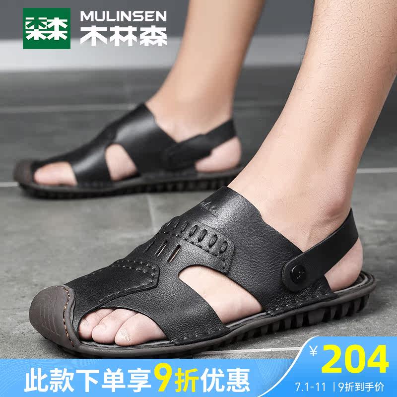 Wood Linson Men's Shoes Summer New Outwear Breathable Beach Shoes Men Genuine Leather Baotou Dual-use Casual Sandals Men's Tide