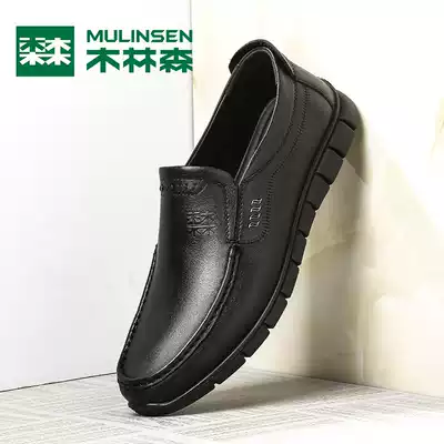 Mullinson men's shoes spring and autumn leather business casual leather shoes black men's soft soles shoes men's trendy shoes
