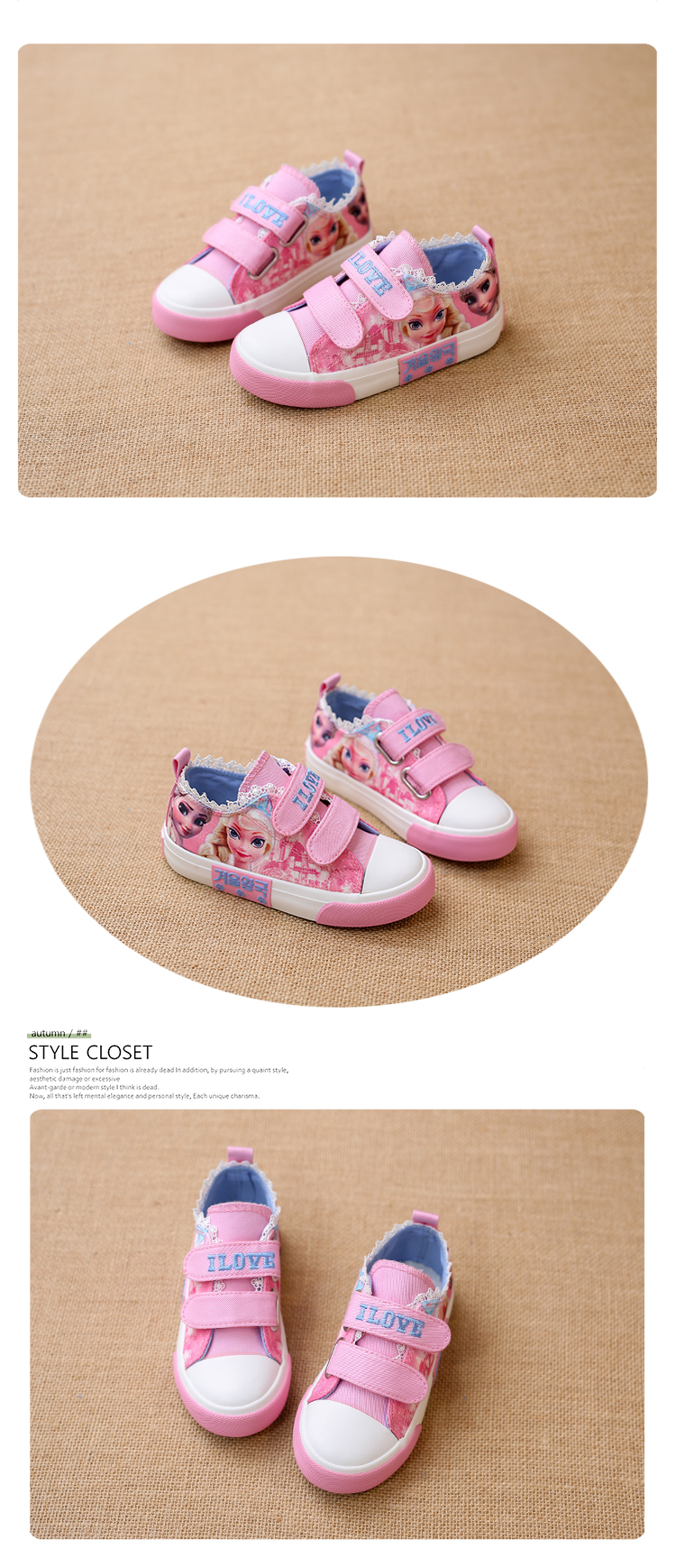 Chaussures de tennis enfants en toile AIBICI pour printemps - Ref 1035530 Image 7