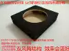2 inch 3 inch 4 inch 5 inch speaker empty box 6 inch 6 5 inch 8 inch 10 inch shell speaker empty box ultra-thin square