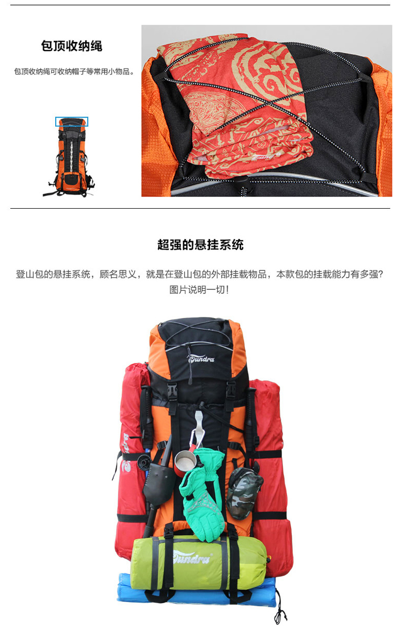Túi leo núi 70 + 10L đeo vai nam che mưa 驴 bạn ba lô túi lớn lãnh nguyên vùng 70 + 10L balo lv