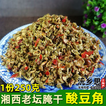 Hunan Xiangxi Pickles Huaihua specialty farm dry beans sour pepper side dishes appetizing rice Pickles grandmother dish sour