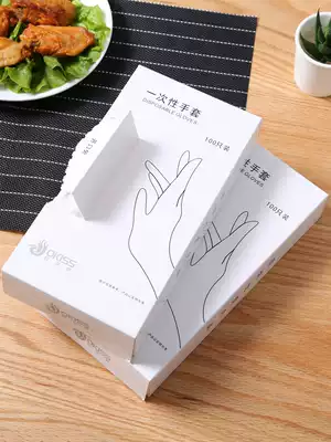 Disposable gloves Plastic transparent film removable food grade household catering crayfish PE thickened gloves
