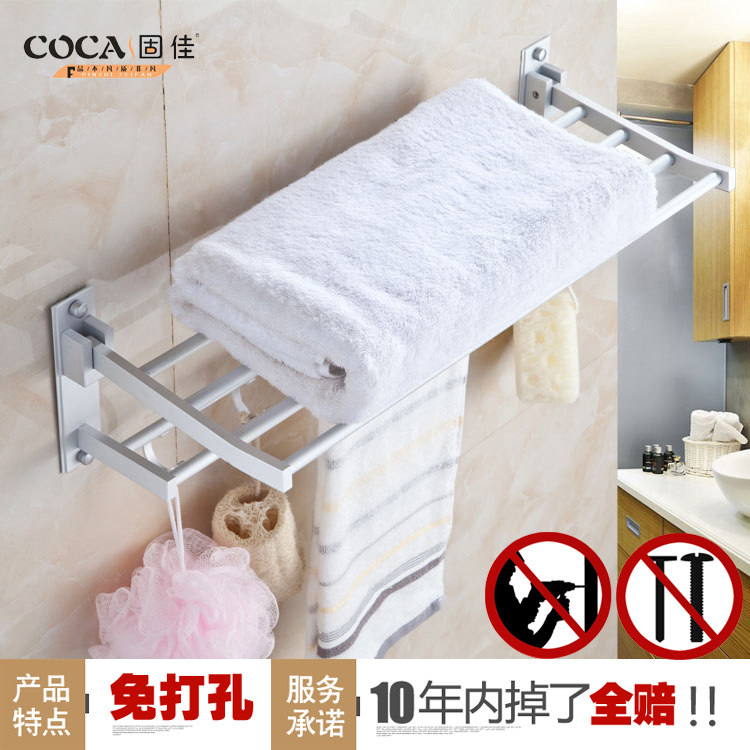 �̼�ë����7001