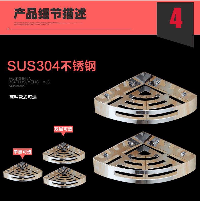 �̼����������C88-02