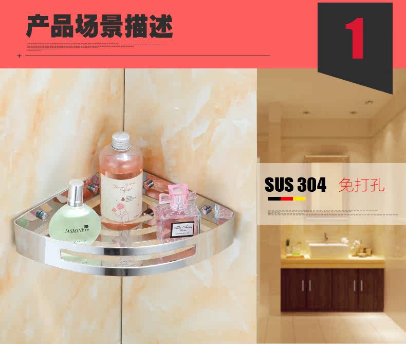 �̼����������C88-02