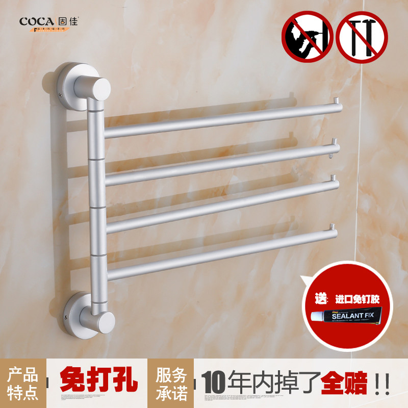 �̼�ë����H-04