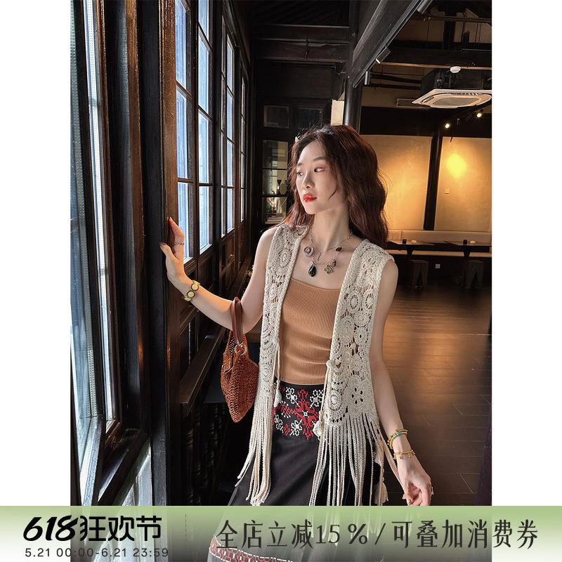 Sanji Heihua [Traveler] Ethnic Style Beaded Tassel Vest for Women, Fashionable and Stylish, Hollow Knitted, Thin Summer Style for Women