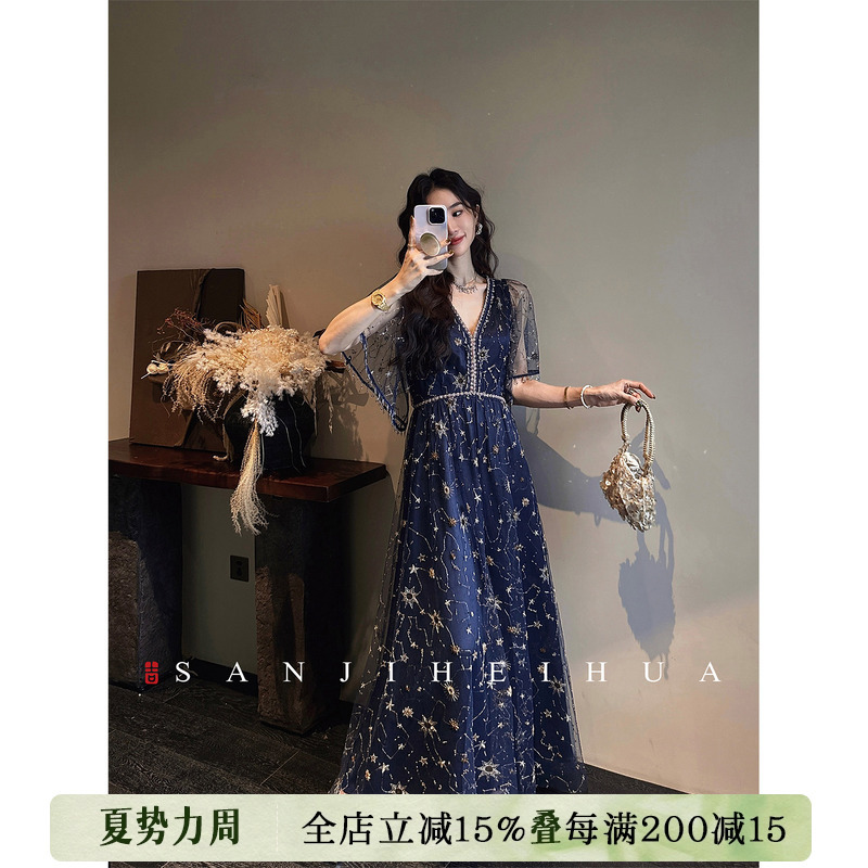 Sanji Heihua [Meteor Night] New Chinese-Style Bead Embroidery Mesh Acetate Dress for Women, Summer Long Dress Trend