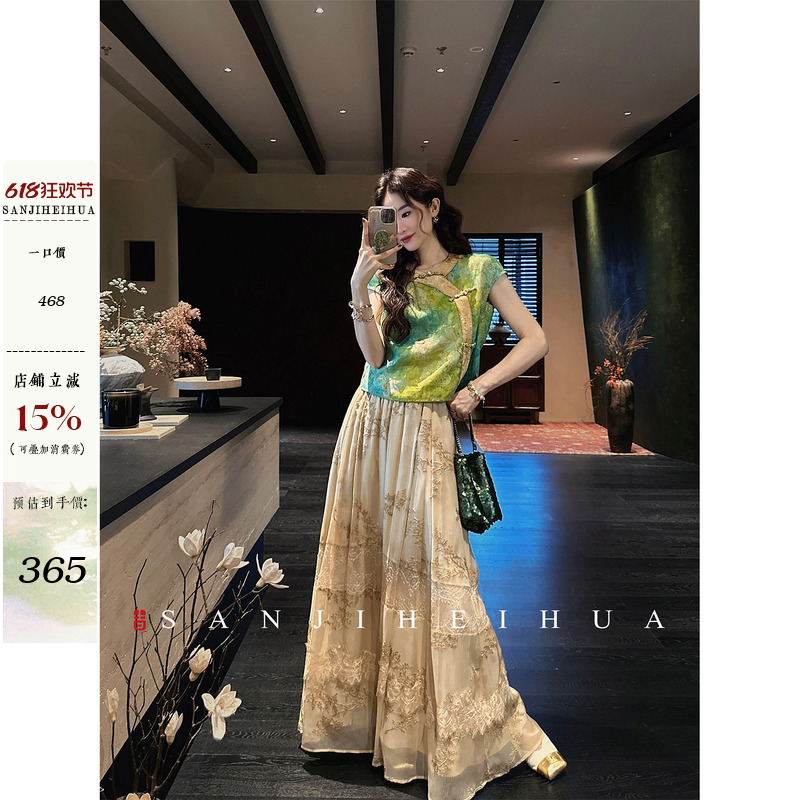 Sanzhi Heihua (Black Flower)「8% off Styles! June 6Th/8Th」【Hometown】Multi-Layered Chain Embroidery Lace Patchwork Wide-Leg Pants Sanzhi Heihua (Black Flower)「8% off Styles! June 6Th/8Th」【Hometown】Multi-Layered Chain Embroidery Lace Patchwork Wide-Leg Pants