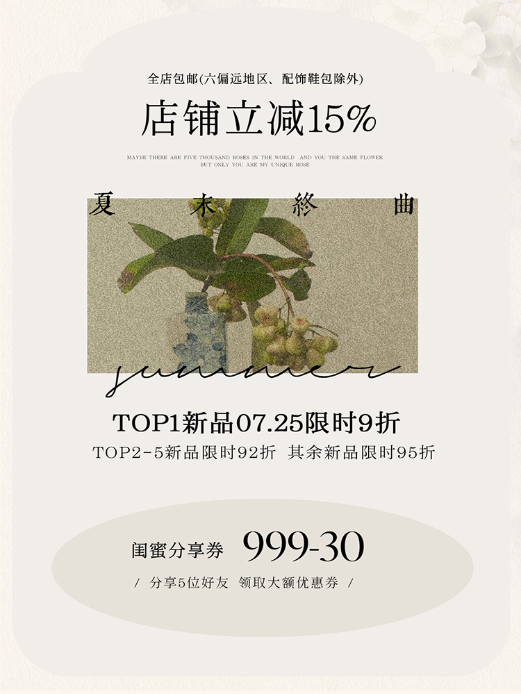 自定义 20250722