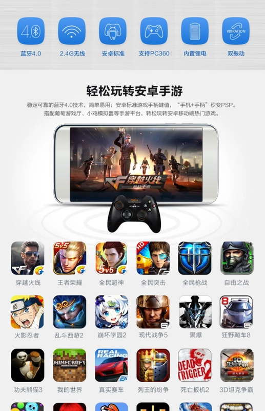 Lai Shi Da Smart 3pro PXN-9613 Tay chơi game không dây Bluetooth King Glory CF Máy tính Android Điện thoại TV Box - Người điều khiển trò chơi