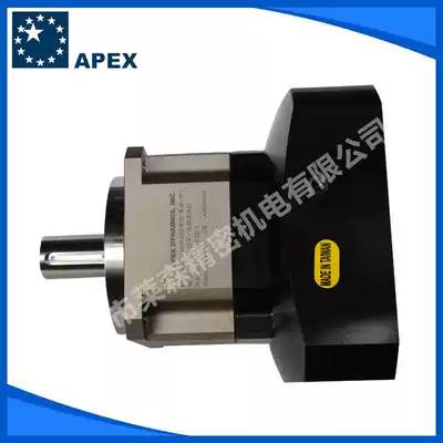 Taiwan elite APEX reducer AB060-010-S2-P1 wide-use Reducer