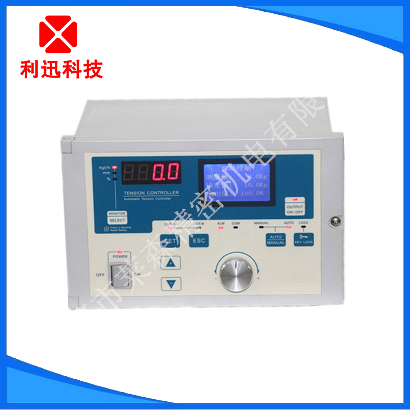 Taiwan Lent fully automatic tension controller LTC858A intelligent closed-loop control magnetic powder brake clutch