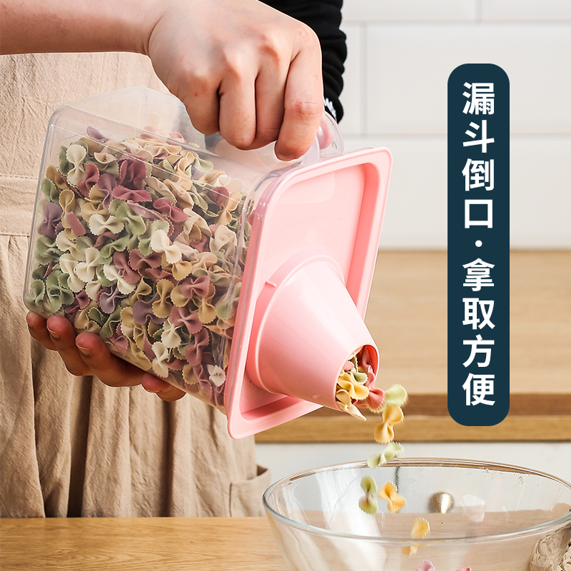 Clear cabin-kitchen sealed tank 5 Gu cereals storage tank plastic transparent with lid moisture dry fruit grain snacks-Taobao